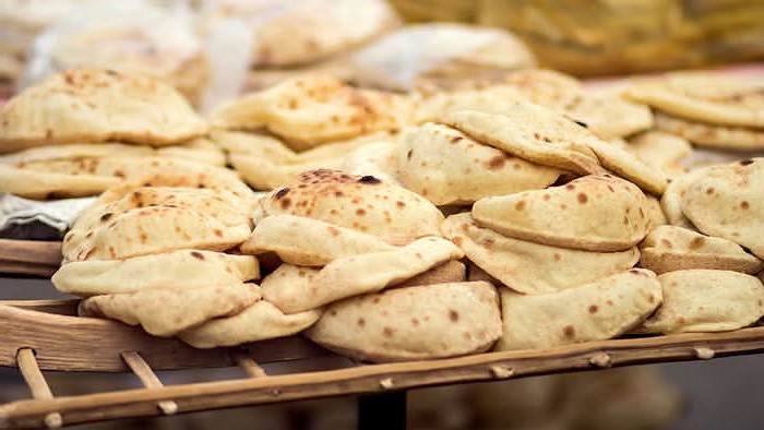 Pita