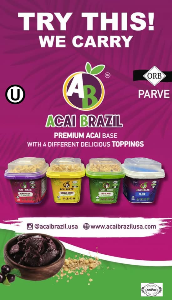 Assorted Açaí To Go (4 units)
